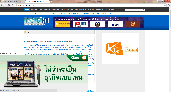 K-Payment Gateway On Stockwave.in.th - Expand